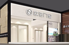 欧诺门窗邀你相约第19届广州建博会