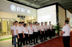 欧诺门窗，新品绽放第19届广州建博会